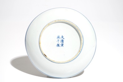 Quatre pi&egrave;ces en porcelaine de Chine famille rose et monochrome, 19/20&egrave;me