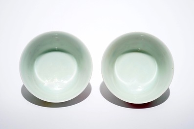 A pair of Chinese famille rose boneless style cups, Yongzheng mark, 20th C.