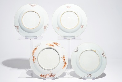 Quatre assiettes et deux vases en porcelaine de Chine famille rose et verte, Qianlong, 19&egrave;me et 20&egrave;me