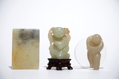 Trois pi&egrave;ces en jade sculpt&eacute;, Chine, 19/20&egrave;me