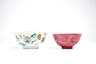 Three Chinese famille rose cups, two saucers and a seal paste box, 19/20th C.