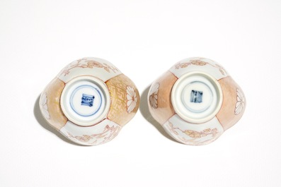 Une paire de tasses et soucoupes en porcelaine de Chine &agrave; d&eacute;cor lait et sang, Kangxi