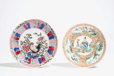 Two Chinese famille rose plates, two cups and saucers and a vase, Yongzheng/Qianlong
