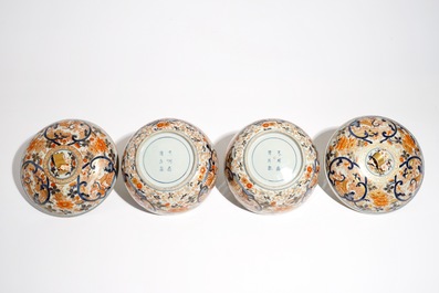 Deux terrines couvertes en porcelaine Imari de Japon, &eacute;poque Edo, d&eacute;but du 18&egrave;me