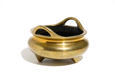 Un br&ucirc;le-parfum tripod en bronze, marque de Xuande, Chine, 19&egrave;me