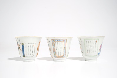 Three Chinese famille rose Wu Shuang Pu cups and saucers , 19th C.