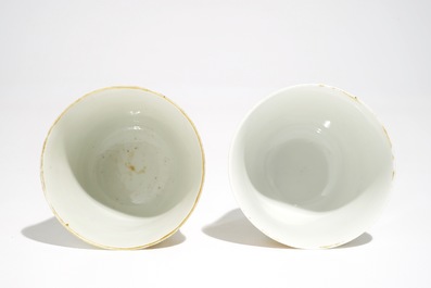 A pair of Chinese Meissen style cups and saucers with a harbour scene, Qianlong