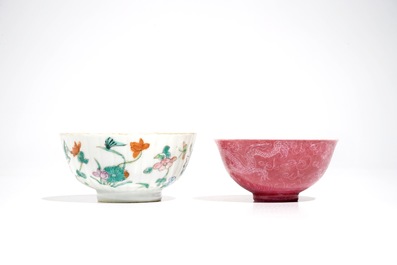 Three Chinese famille rose cups, two saucers and a seal paste box, 19/20th C.