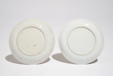 A pair of Chinese famille rose cups and saucers with horse design, Yongzheng/Qianlong