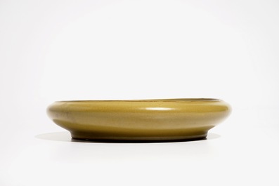 A large Chinese teadust-glazed brushwasher, impressed mark, 19/20th C.