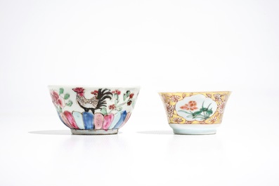 Two Chinese famille rose plates, two cups and saucers and a vase, Yongzheng/Qianlong