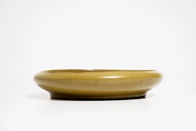 A large Chinese teadust-glazed brushwasher, impressed mark, 19/20th C.