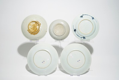 Seven Chinese blue and white vases and plates, Ming, Kangxi and Qianlong