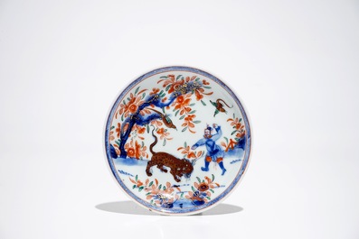 Een Chinese Amsterdams Bont kop en schotel met een tijger, Kangxi/Qianlong