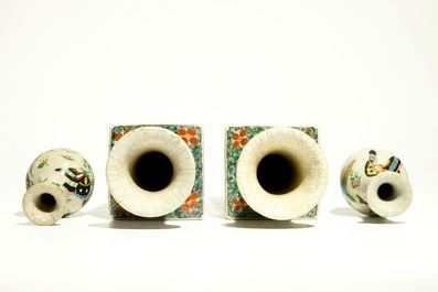 Une paire de vases en porcelaine de Chine famille verte et une paire en famille rose sur fond craquel&eacute;, 19/20&egrave;me