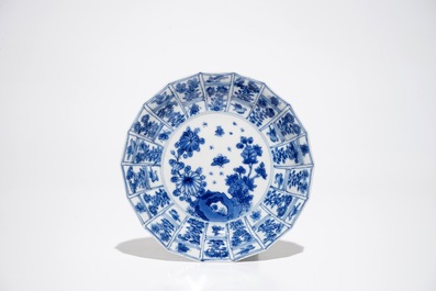 Five Chinese blue and white cups and saucers, Kangxi