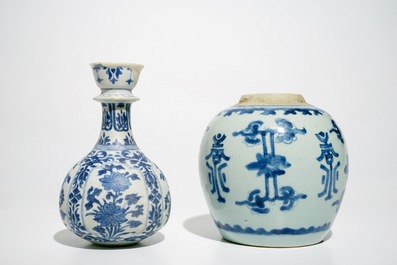 Sept assiettes et vases en porcelaine de Chine bleu et blanc, Ming, Kangxi et Qianlong