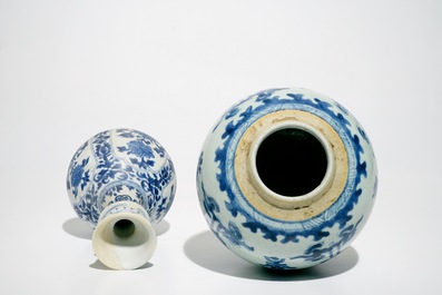 Seven Chinese blue and white vases and plates, Ming, Kangxi and Qianlong
