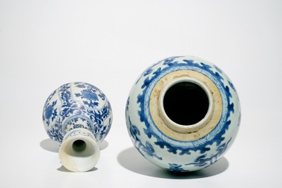 Sept assiettes et vases en porcelaine de Chine bleu et blanc, Ming, Kangxi et Qianlong