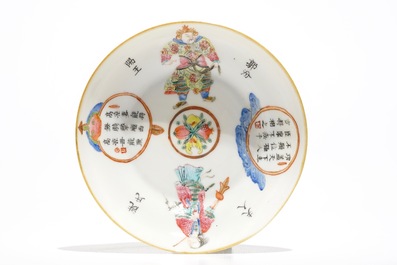 A Chinese famille rose Wu Shuang Pu covered bowl and saucer, 19th C.