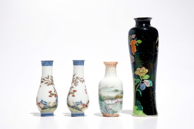 Quatre vases en porcelaine de Chine, R&eacute;publique, 20&egrave;me
