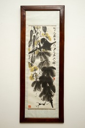 Qi Baishi (1864-1957), Melons longues et leurs vignes, encre et couleur sur papier