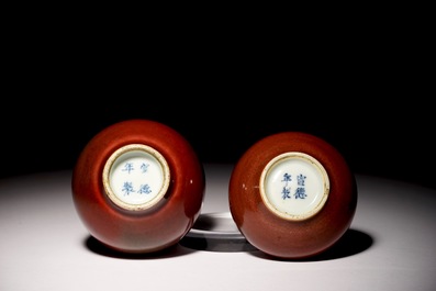 Two Chinese monochrome red vases, Xuande mark, 18/19th C.