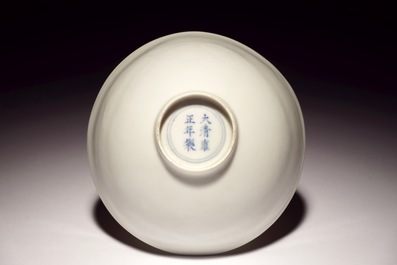 A Chinese monochrome white eggshell anhua bowl with applied design, Yongzheng mark, 19/20th C.