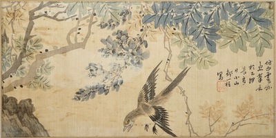 A set of four Chinese watercolours with birds among flowering branches and calligraphy, framed, 19th C.