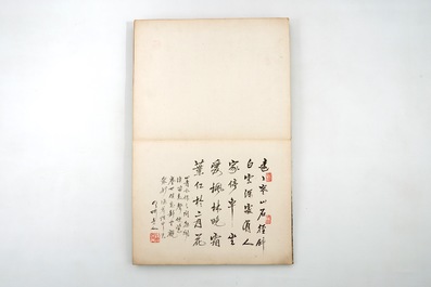 A Chinese album of watercolor drawings and calligraphy, 19/20th C.