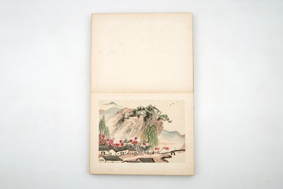 Un album d'aquarelles chinoises et calligraphie, 19/20&egrave;me