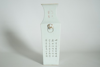 Un vase de forme carr&eacute; en porcelaine de Chine qianjiang cai, marque en rouge, 19/20&egrave;me