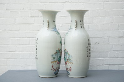 Une paire de grands vases en porcelaine de Chine famille rose &agrave; d&eacute;cor de figures et calligraphie, 19/20&egrave;me