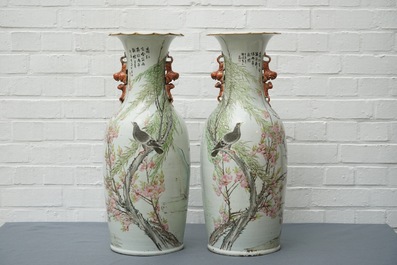 Une paire de grands vases en porcelaine de Chine qianjiang cai, 19/20&egrave;me