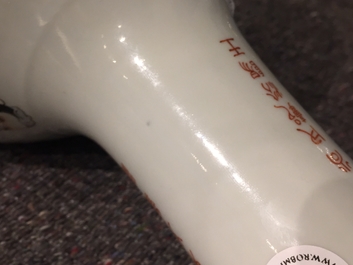 A Chinese famille rose Wu Shuang Pu bottle vase, Qianlong mark, 19/20th C.