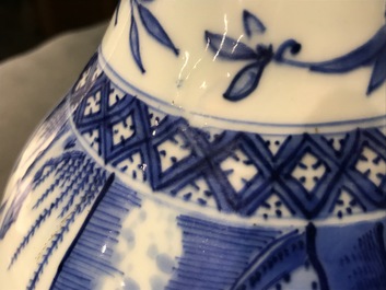 A Chinese blue and white bottle vase, Transitional period