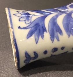 A Chinese blue and white double gourd vase, Transitional period