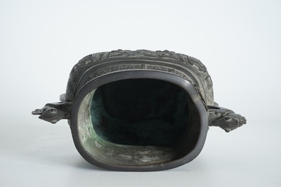 A Chinese archaistic bronze two-handled hu vase, 19th C.