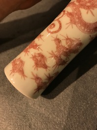 A Chinese underglaze red bottle-shaped dragon vase, 19/20th C.