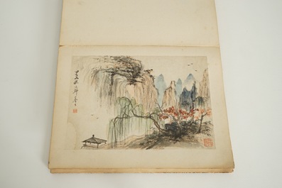 Un album d'aquarelles chinoises et calligraphie, 19/20&egrave;me