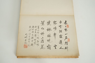 A Chinese album of watercolor drawings and calligraphy, 19/20th C.