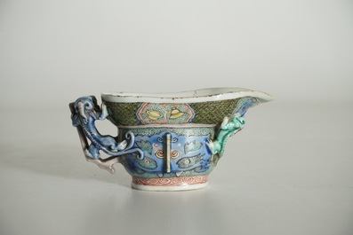 A Chinese famille verte libation cup with dragons, Kangxi