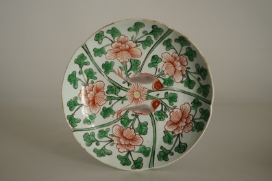 A Chinese wucai plate with twin fish design, Wanli