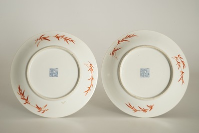 A pair of Chinese famille rose dishes with immortals, Qianlong mark, 19th C.
