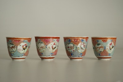 Four Chinese famille rose cups and saucers with animals in medallions, Yongzheng/Qianlong
