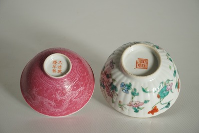 Three Chinese famille rose cups, two saucers and a seal paste box, 19/20th C.