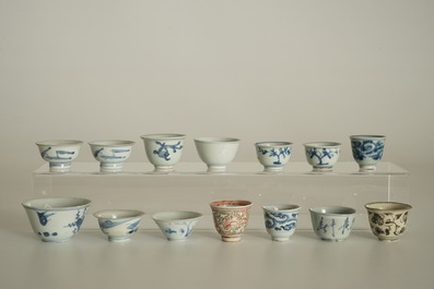 Fourteen Chinese blue and white and wucai bowls and cups, Ming
