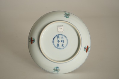 Une assiette en porcelaine de Chine doucai &agrave; d&eacute;cor de cerfs, Yongzheng