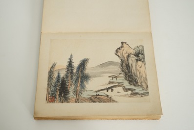 Un album d'aquarelles chinoises et calligraphie, 19/20&egrave;me