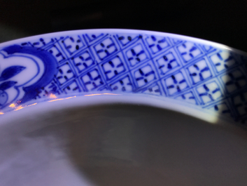 A Chinese blue and white moulded lotus-shaped bowl, Xuande mark, Kangxi